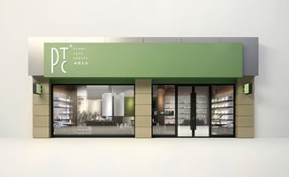 PTC草本日用品與日用家電零售 融合健康與便捷的消費(fèi)新趨勢